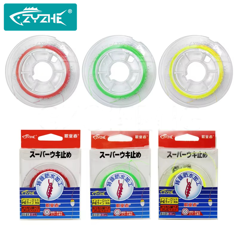 Fishing Line Spooler - ZYZHE 10M Cotton Knot Sea Rock