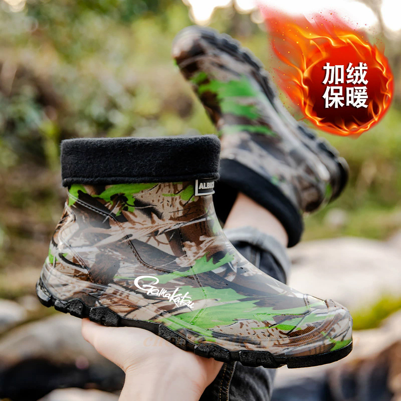 Monofilament Line - Gamakatsu Camouflage Low Top Big Size