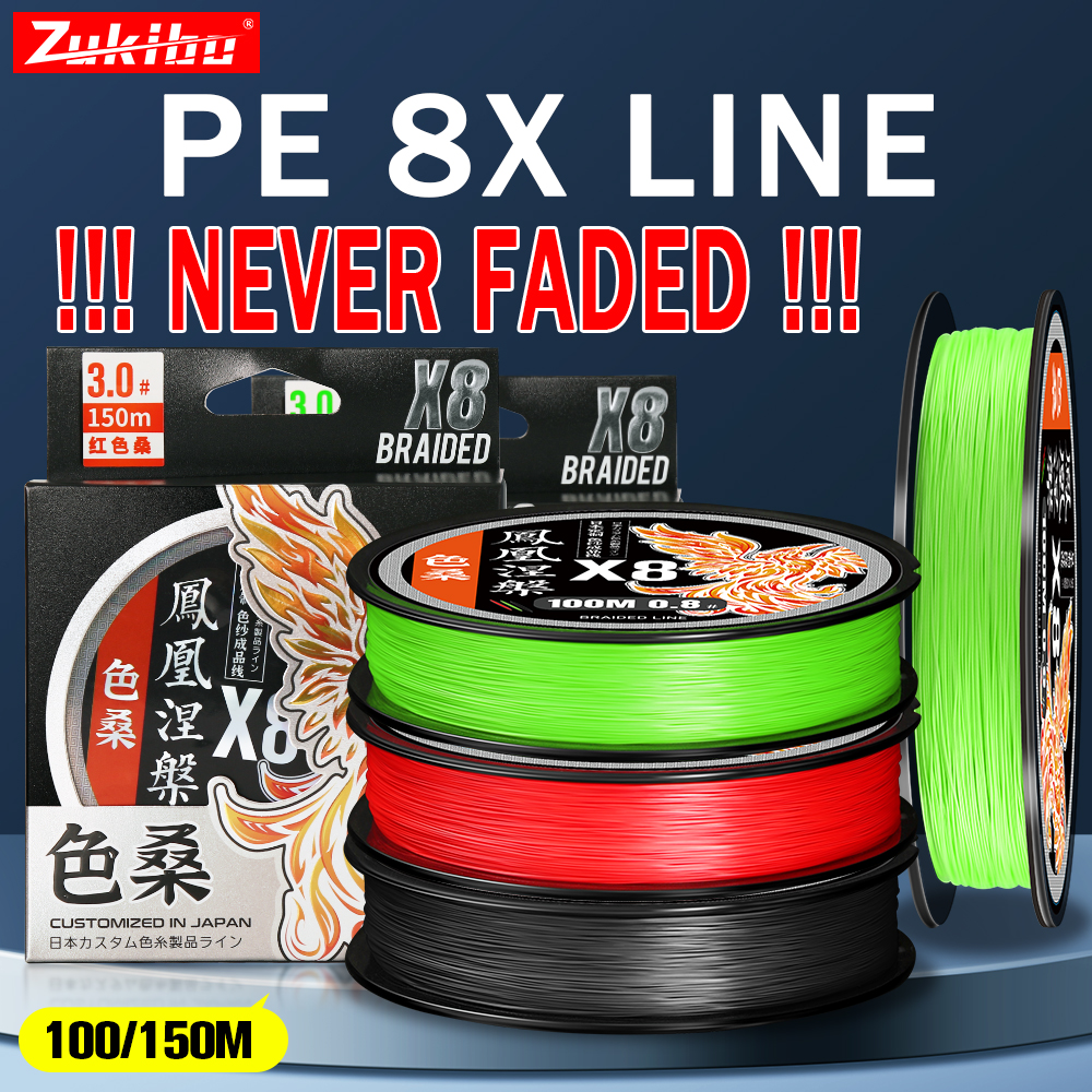 Ice Fishing Line - ZUKIBO Phoenix 8 Strand PE Braided