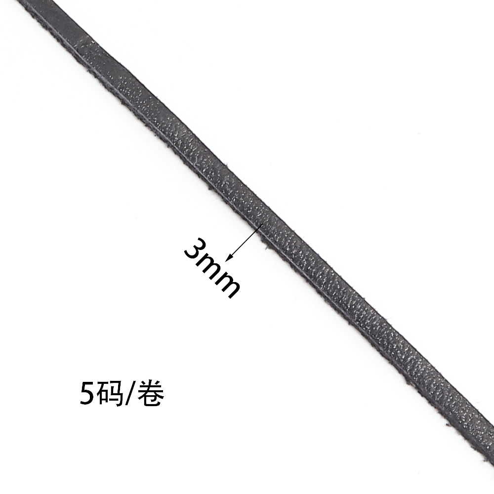 5yards 3mm Genuine Cow Leather - Braided Line 리뷰 및 가격