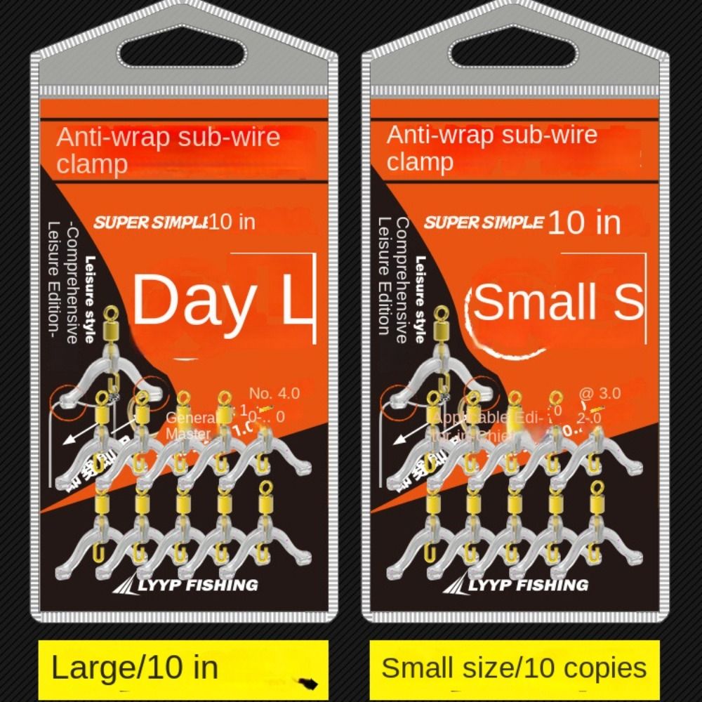 Y-Shaped Swivel Ring Fishing S - Monofilament Line 리뷰 및 가격