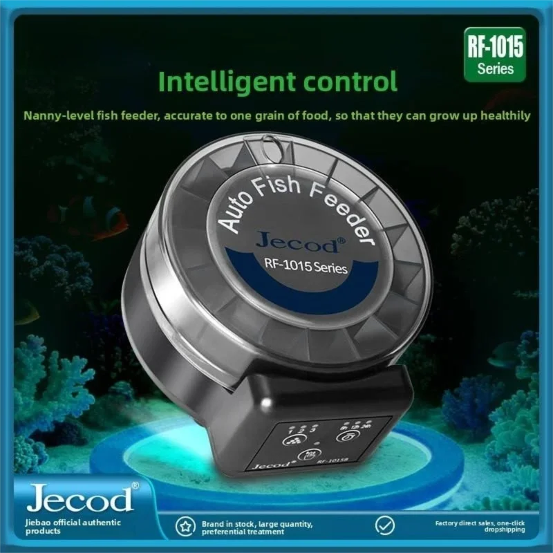 Jebao New Automatic Feeding Fi - Fishing Line Dispenser 리뷰 및 가격