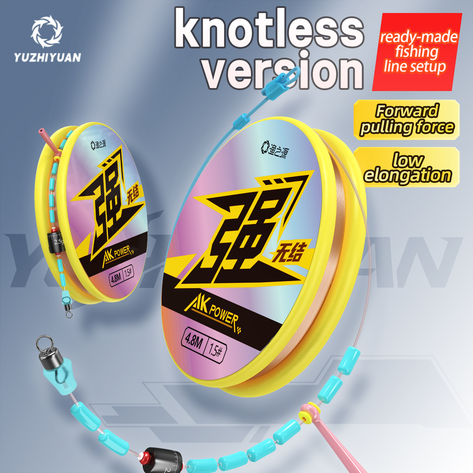 8.1m Freshwater Universal Read - Leader Line 리뷰 및 가격
