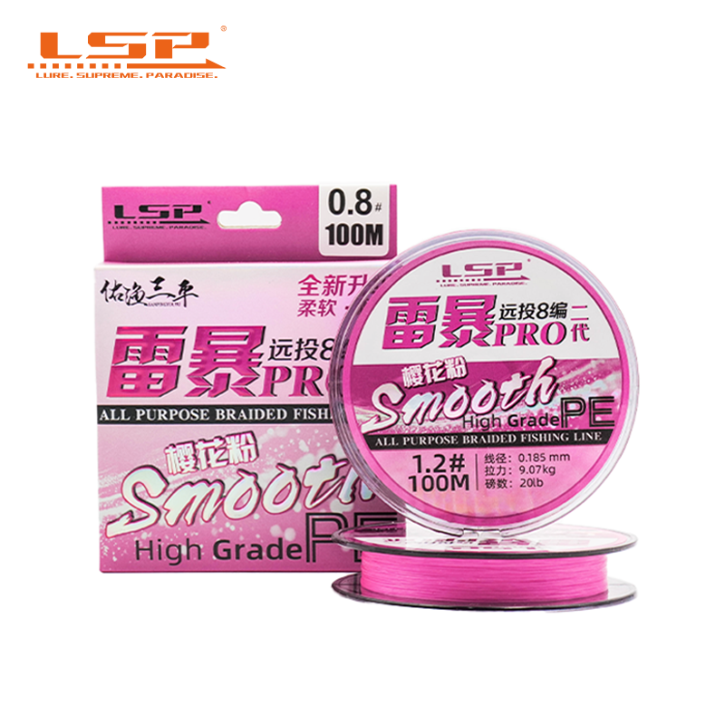 LSP Thunderstorm Pro 2 PE Fish - Ice Fishing Line 리뷰 및 가격