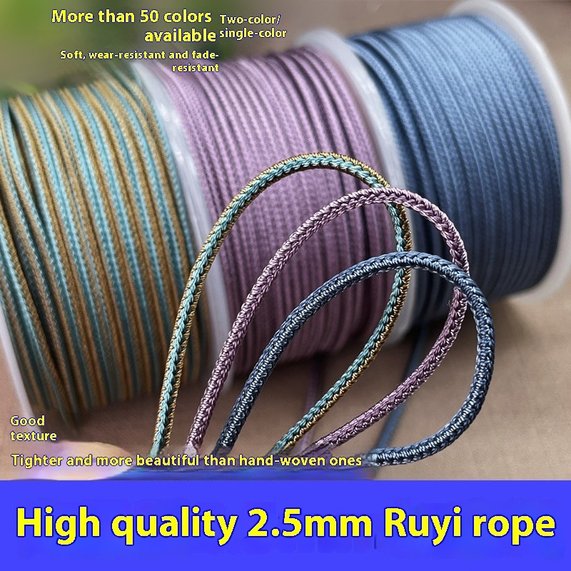 10m/Roll 2.5mm two-tone Color  - Braided Line 리뷰 및 가격