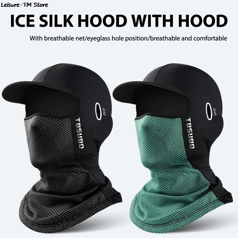 1PC Ice Silk Sunscreen Headgea - Ice Fishing Line 리뷰 및 가격