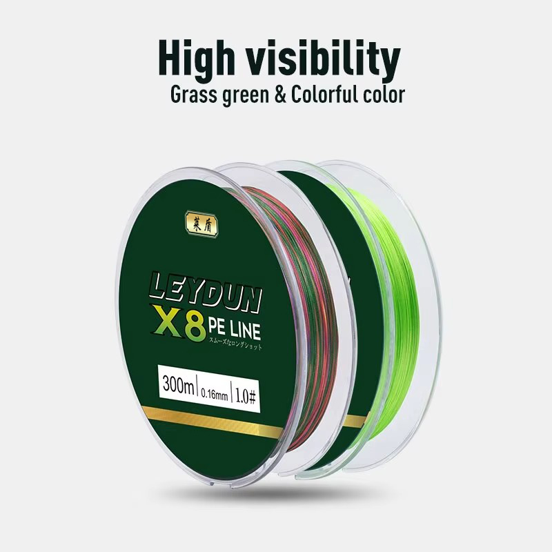 LEYDUN Micro Hot Fishing Lines - Copolymer Line 리뷰 및 가격