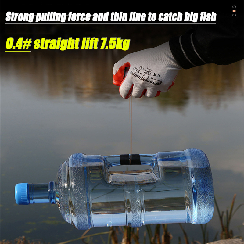 ZUKIBO 0.05mm Micro Fishing Li - Copolymer Line 리뷰 및 가격