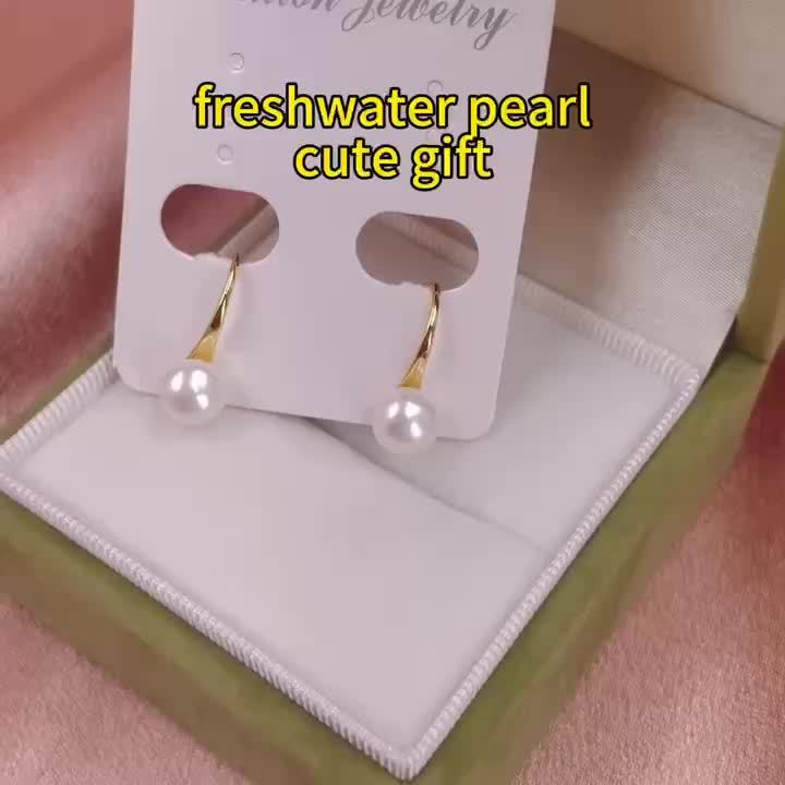 French natural freshwater pear - Freshwater Line 리뷰 및 가격